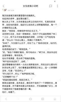 爱游戏网站地址